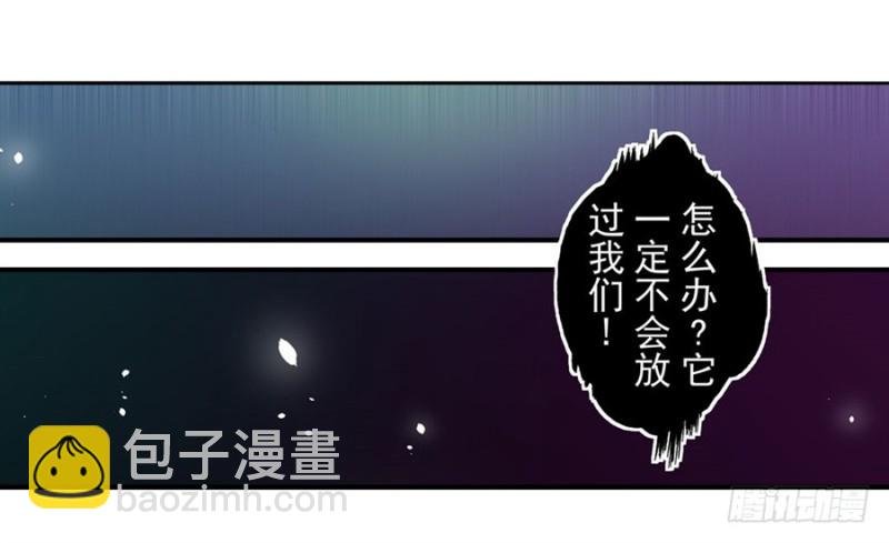 第一百零九话