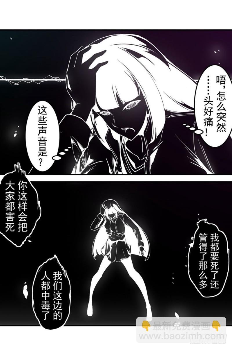 第一百零九话