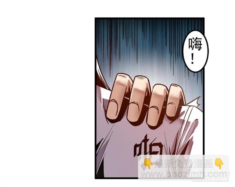 第一百零九话