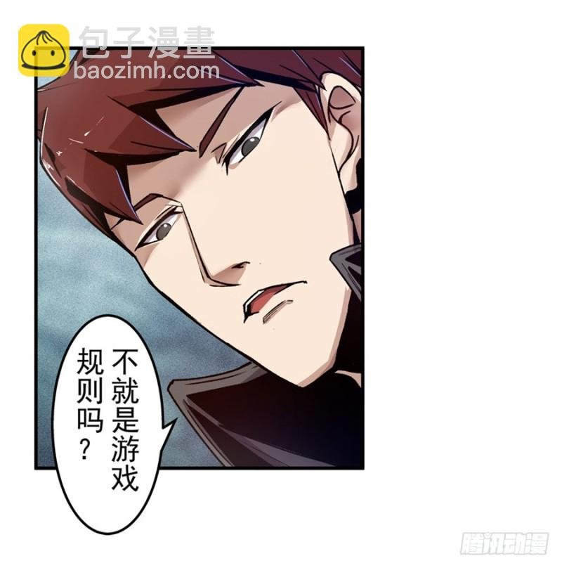 第一百零九话