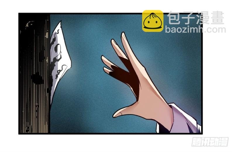 第一百一十一话