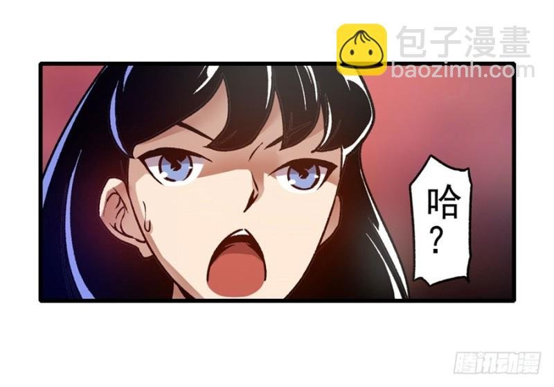 第一百一十一话