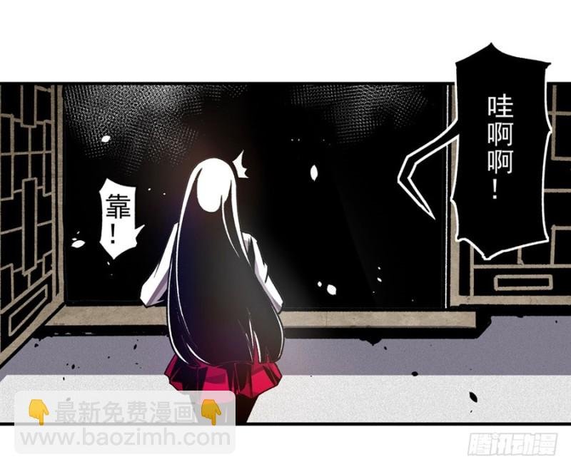 第一百一十一话