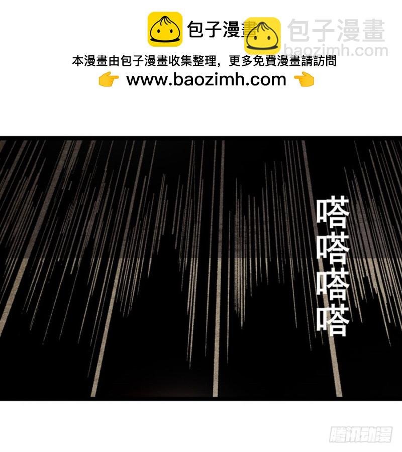 第一百一十一话