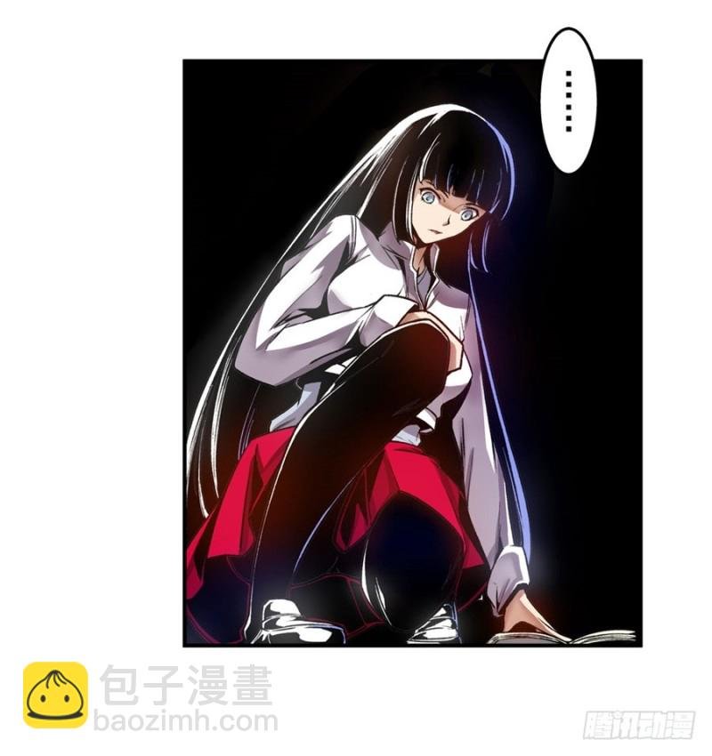 第一百一十二话
