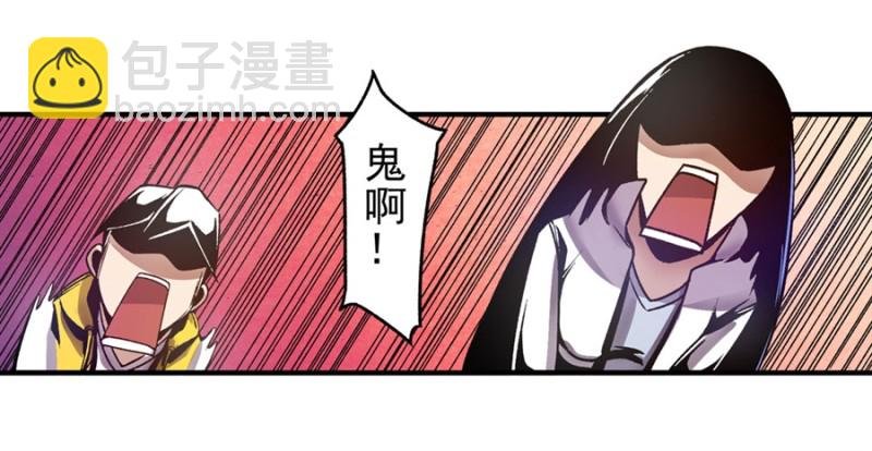 第一百一十二话