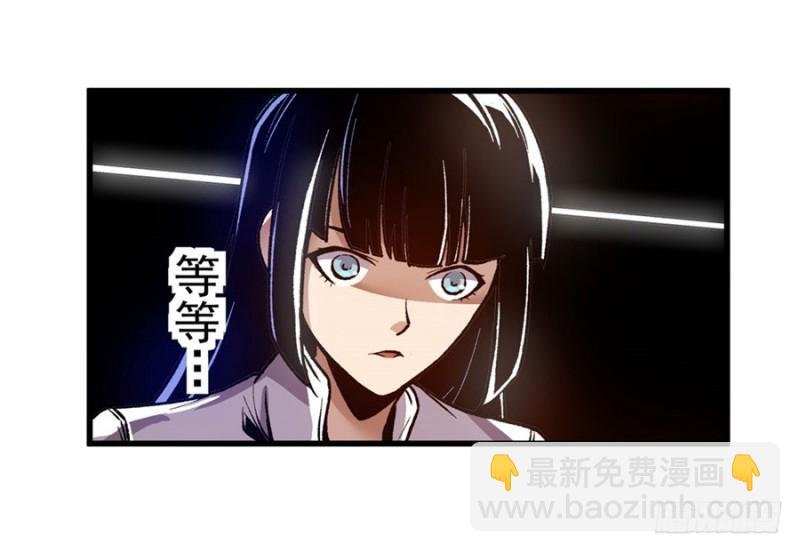第一百一十二话