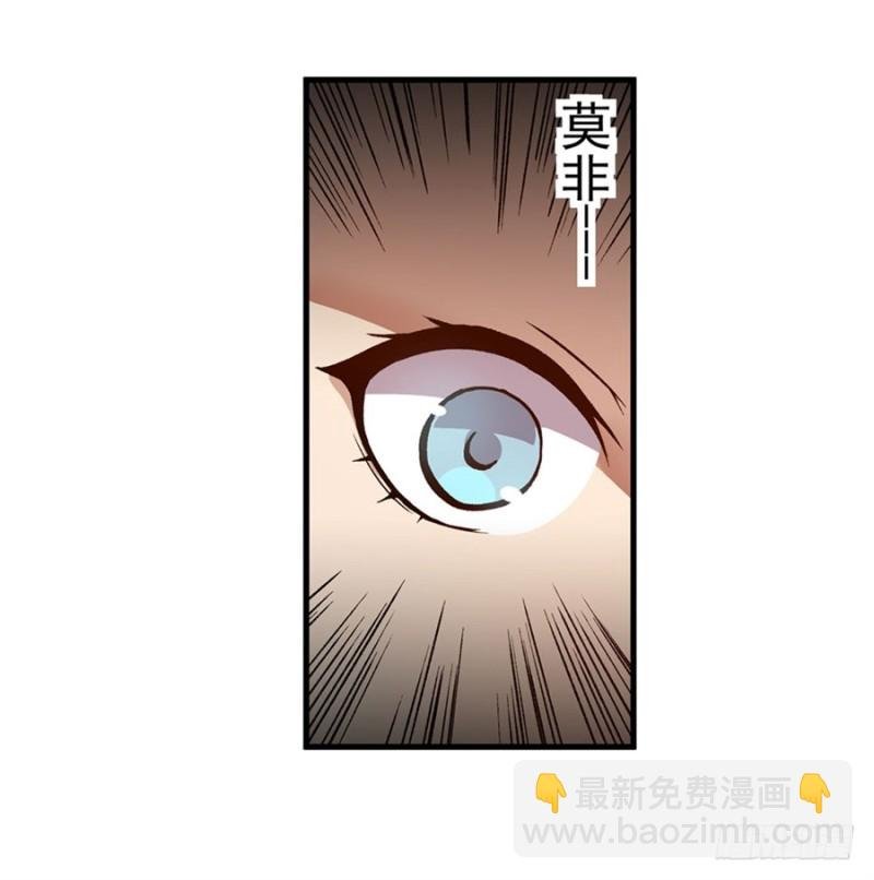 第一百一十二话