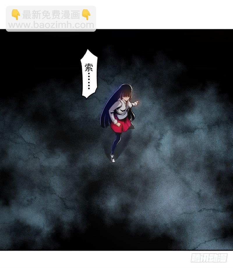 第一百一十二话