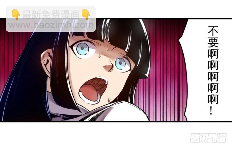 第一百一十二话