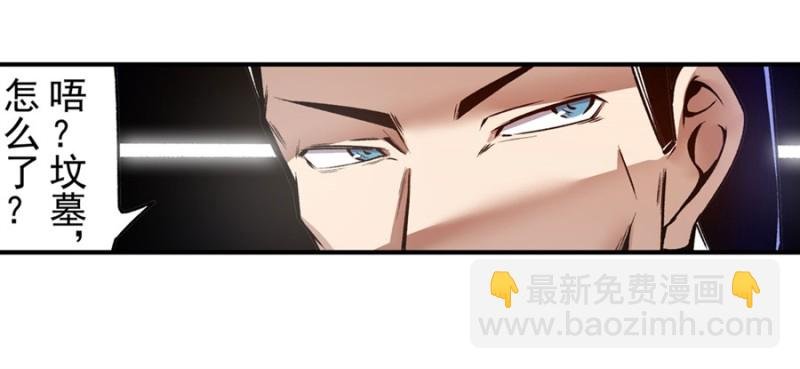 第一百一十四话