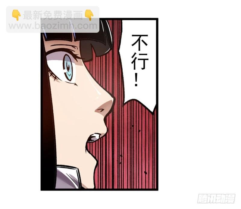 第一百一十四话