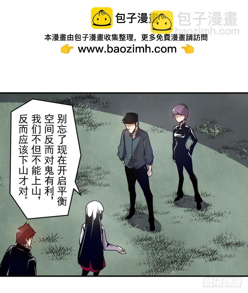 第一百一十四话