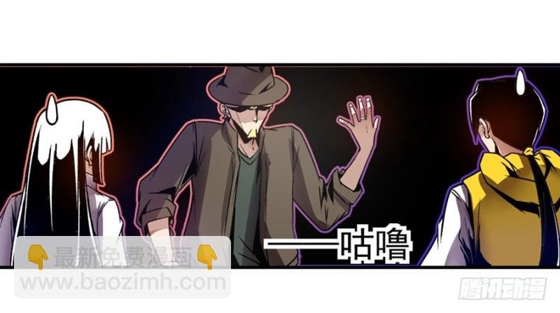 第一百一十四话