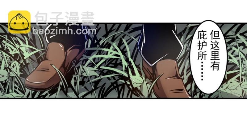 第一百一十四话