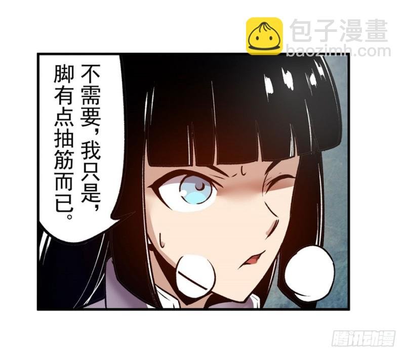 第一百一十四话