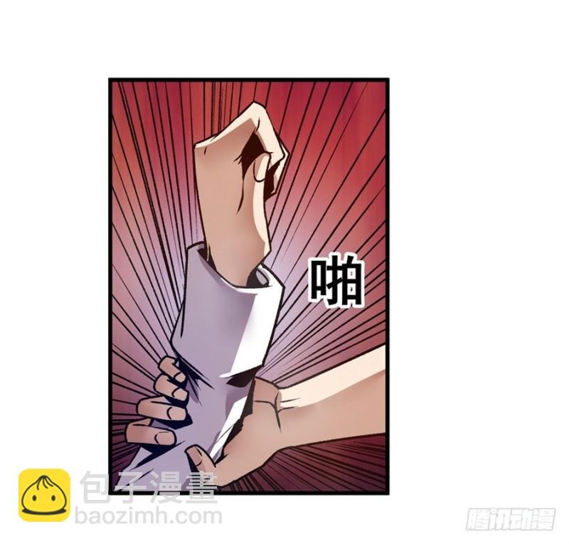 第一百一十四话