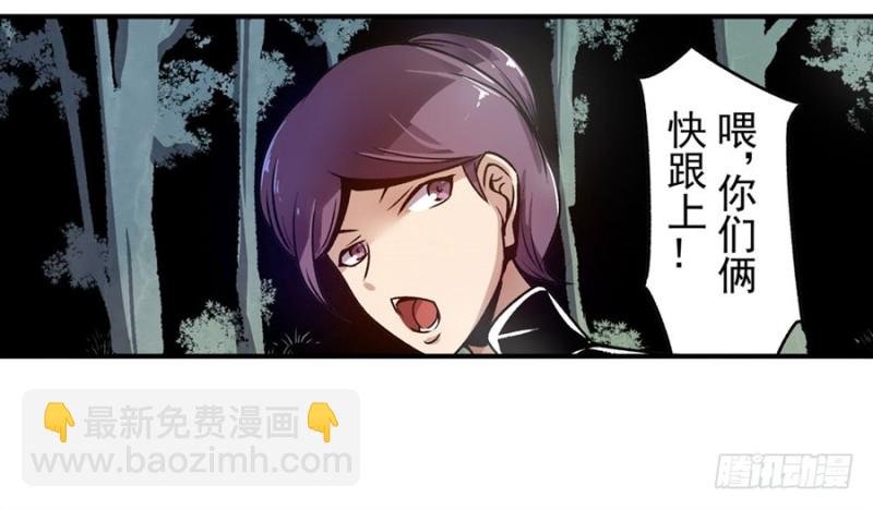 第一百一十四话