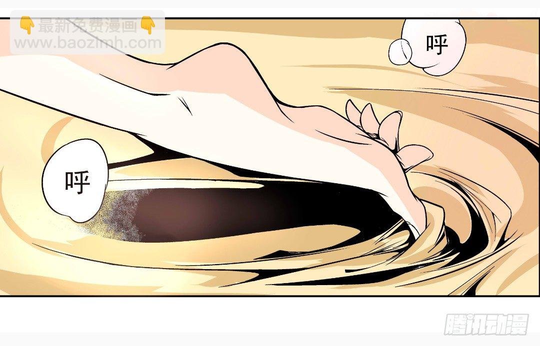 第十一话
