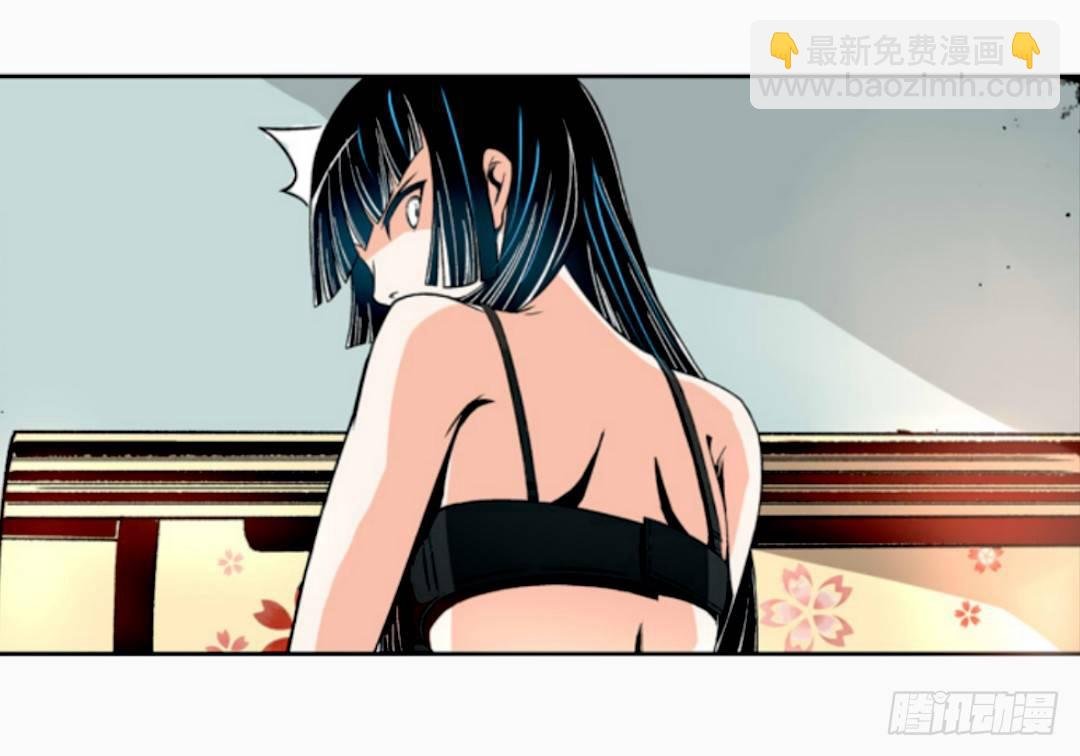 第十一话