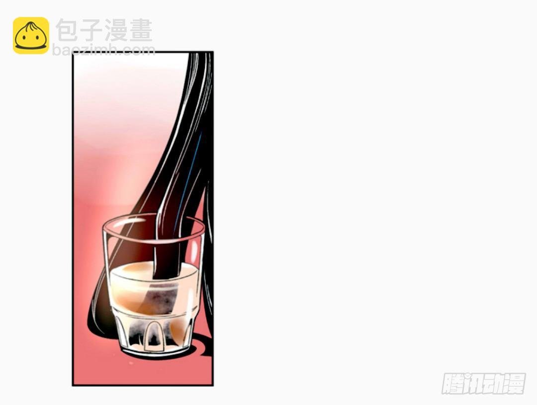 第十一话