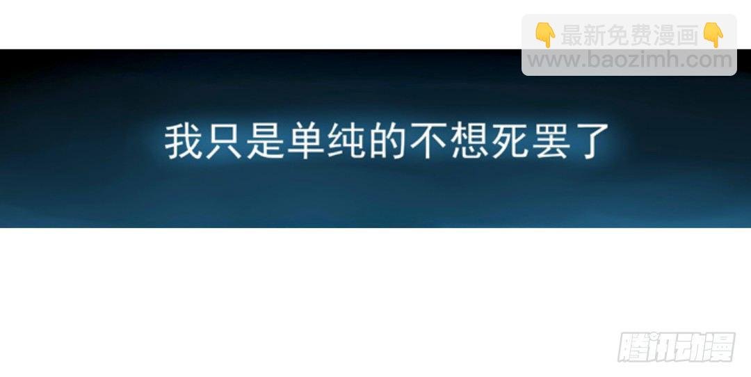 第十一话