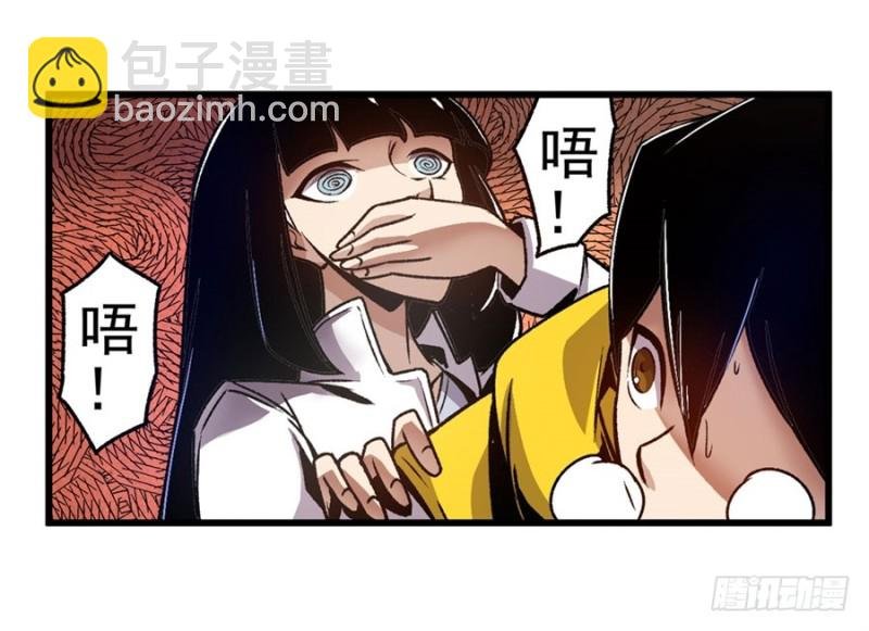第一百一十五话