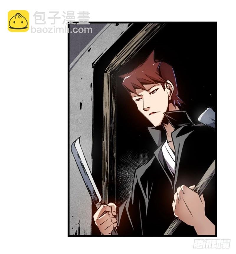 第一百一十五话