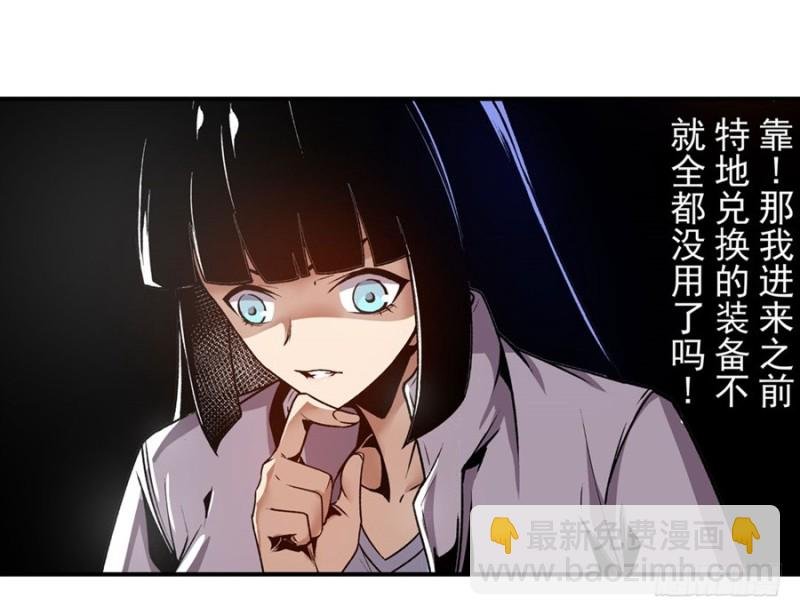 第一百一十五话