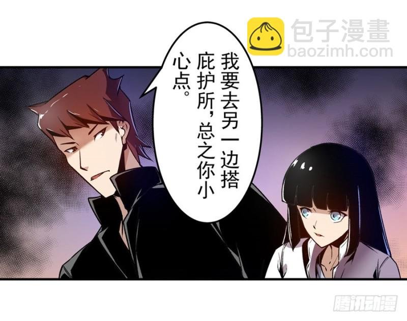 第一百一十五话