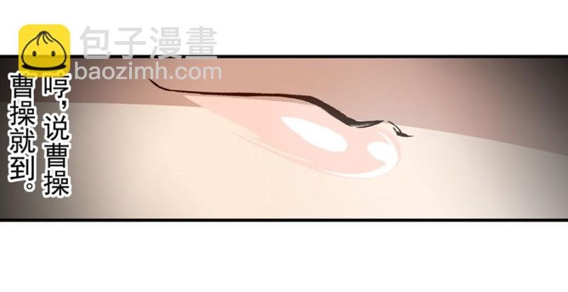 第一百一十五话