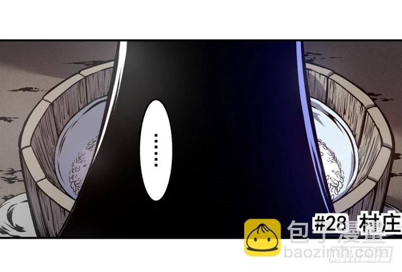 第一百一十六话