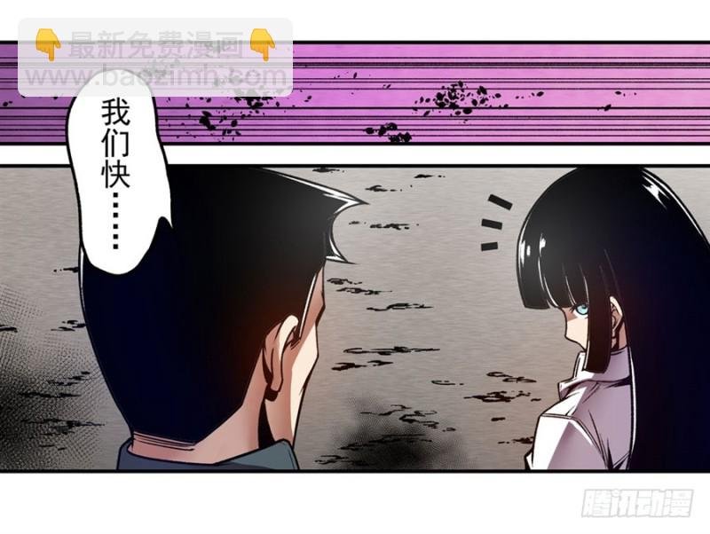 第一百一十六话