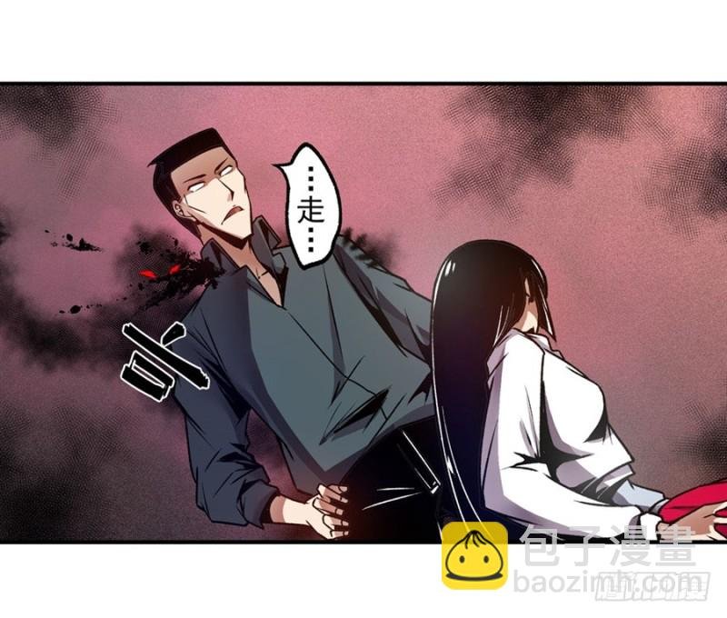第一百一十六话