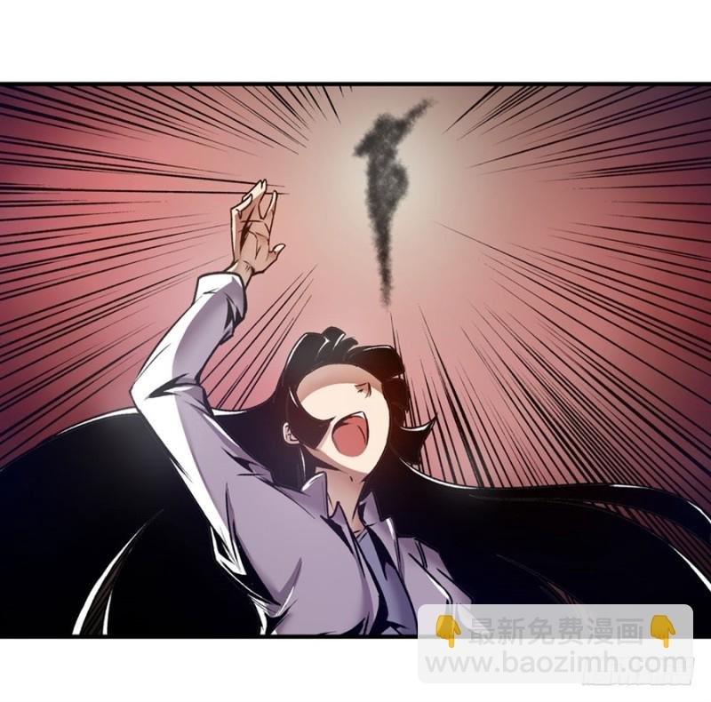 第一百一十六话