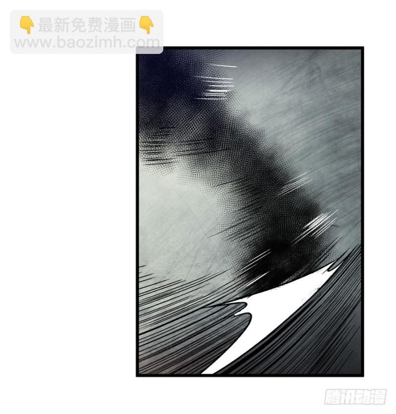 第一百一十六话