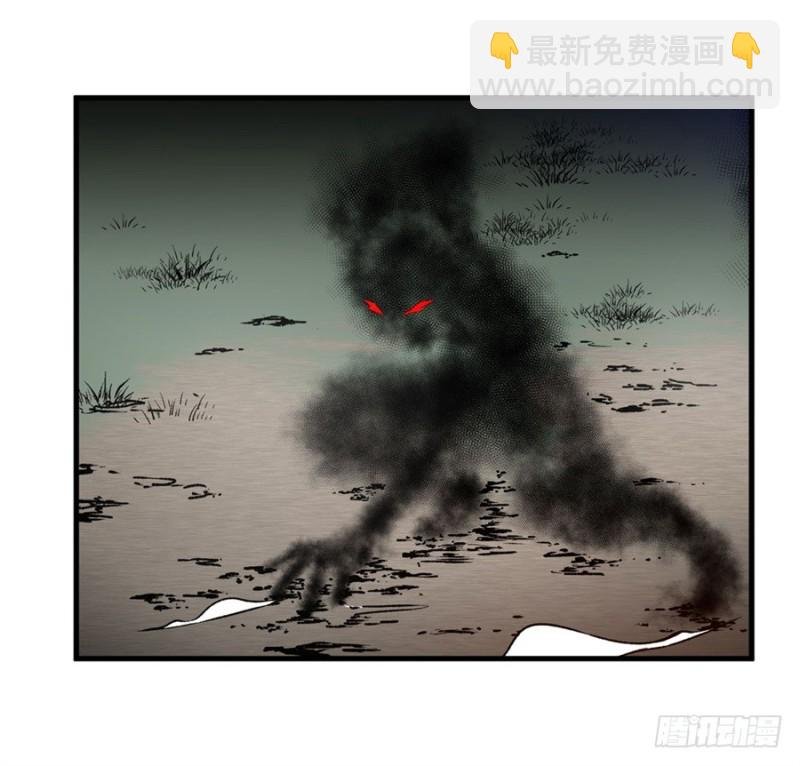 第一百一十六话