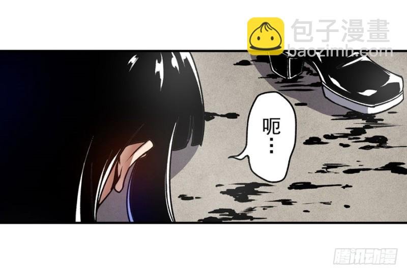 第一百一十六话
