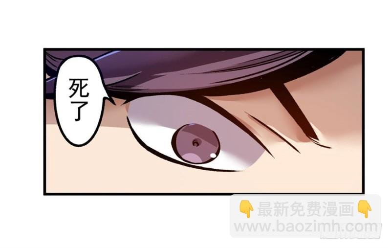 第一百一十七话