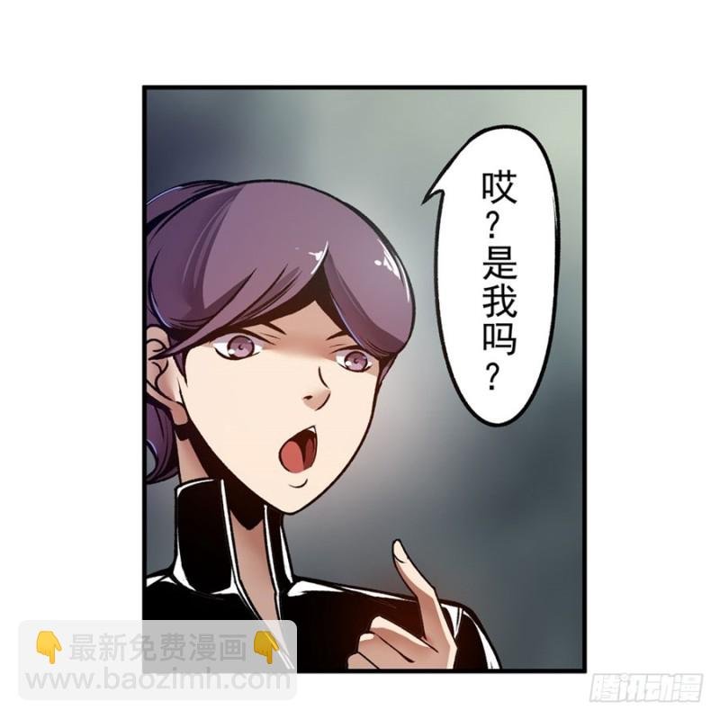 第一百一十七话