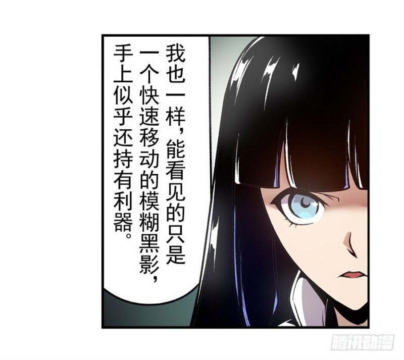 第一百一十七话