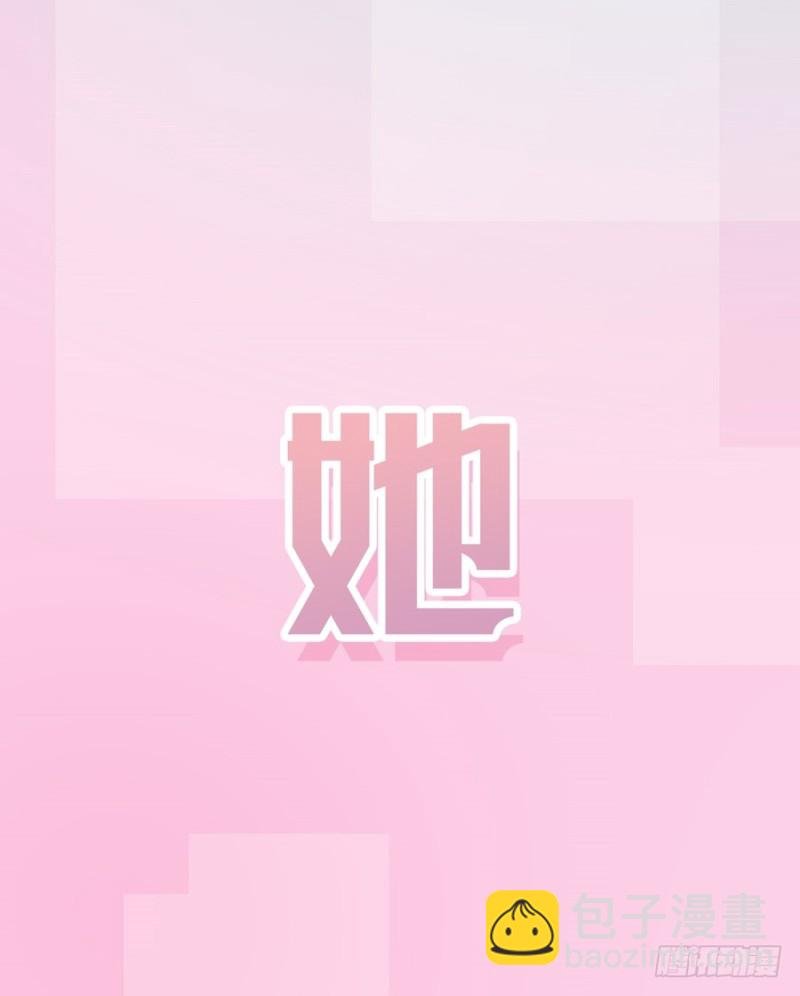 第一百一十七话