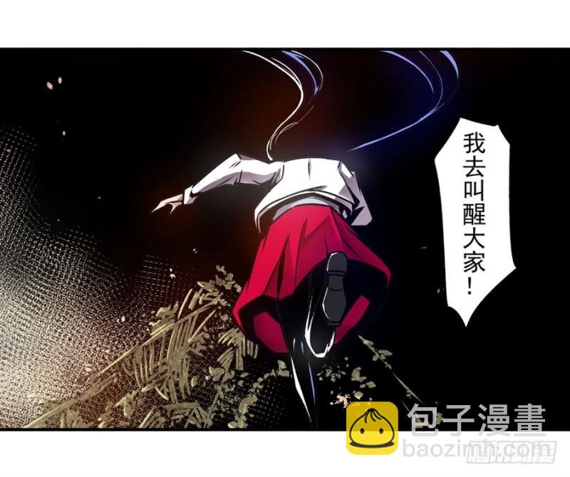 第一百一十八话