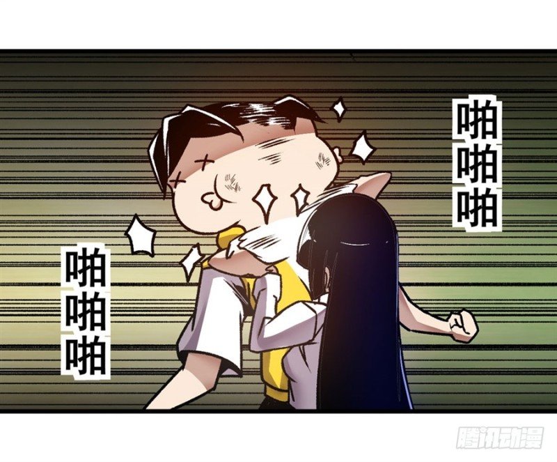 第一百一十八话