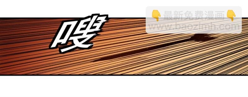 第一百一十八话