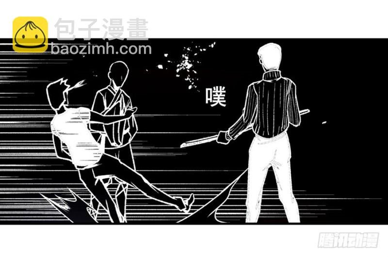 第一百一十八话