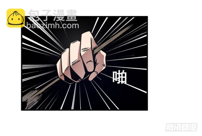 第一百一十八话
