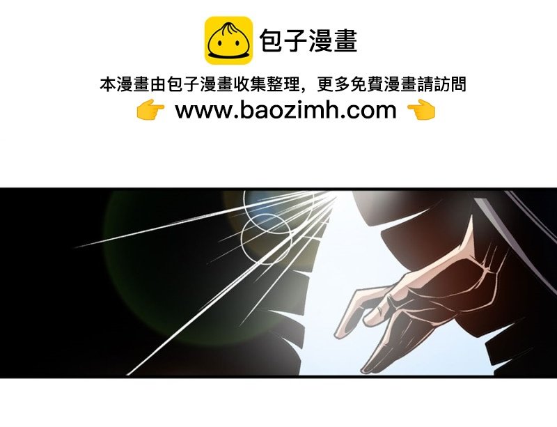 第一百一十九话