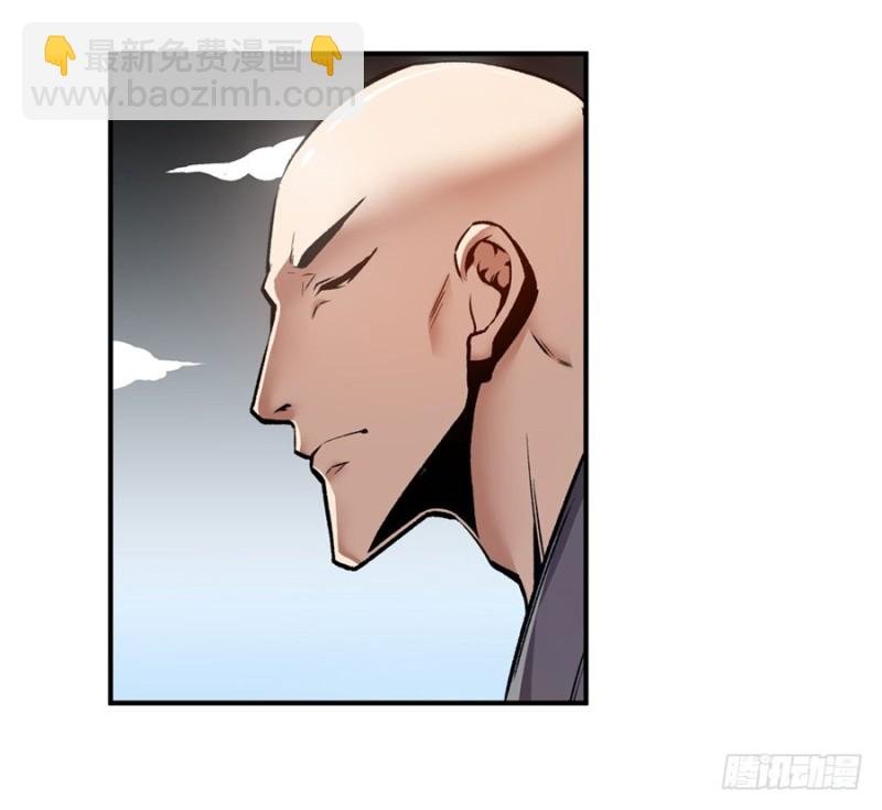 第一百一十九话