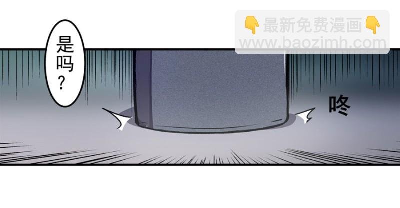 第一百一十九话